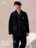 安之伴睡衣男冬季三層夾棉貝貝絨開(kāi)衫國民領(lǐng)加厚保暖可外穿家居服套裝 黑蘭 XL 曬單實(shí)拍圖