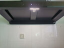 ROBAM老板CXW-260-8256/8255/8522抽油煙機(jī)揮手智控雙腔雙吸靜享雙倍大吸力 8256油煙機(jī)22m3 曬單實(shí)拍圖