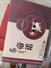 帝諾山羊絨毛線團粗手編羊絨線6+6羊毛線貂絨線手工編織diy圍巾線毛衣 49葡萄紫 1個 50克 曬單實拍圖