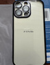 飛利浦 適用蘋(píng)果15promax手機殼透明15電鍍iphone鏡頭全包pro防摔硅膠簡(jiǎn)約商務(wù)帶鏡頭膜ins風(fēng)plus保護套 蘋(píng)果15pro石墨黑【升級一體鏡頭全包】 曬單實(shí)拍圖