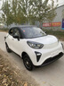 2025新款四輪車(chē)電動(dòng)車(chē)電動(dòng)汽車(chē)成人新能源轎車(chē)家用老年代步油電兩用混合老頭樂(lè )電動(dòng)車(chē)電瓶車(chē) 裸車(chē)（不含電池） 曬單實(shí)拍圖
