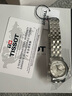 天梭（TISSOT）【官方授權(quán)店】港灣系列商務(wù)復(fù)古石英手表女表瑞士腕表 送女友 銀盤鋼帶T097.010.11.038.00 曬單實(shí)拍圖