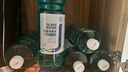 健澈玻璃水汽車(chē)玻璃水防凍液40-25車(chē)用雨刮水去油膜去污 -42℃2L四瓶裝 加送贈品 曬單實(shí)拍圖