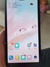 華為 HUAWEI P20  二手手機 AI智慧徠卡雙攝全面屏全網(wǎng)通4G 95成新 極光色 6GB+128GB 曬單實(shí)拍圖