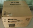 東芝（TOSHIBA） 301DN小型黑白激光打印機A4網(wǎng)絡(luò)復(fù)印機打印一體機雙面打印自動輸稿 東芝301DN 曬單實拍圖