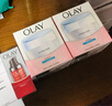 玉蘭油（OLAY）新生塑顏金純彈力眼霜15ml保濕緊致滋潤眼部護理眼霜 1瓶 曬單實拍圖