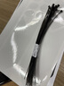路捷達（Lugerda X） 自行車山地車碼表扎帶 線管整理 碼表線固定 騎行裝備配件 黑色20條 曬單實拍圖