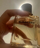 博柏利（BURBERRY）巴寶莉紅粉戀歌香水倫敦男士駿勇之心周末生日禮物七夕情人節(jié)禮物 駿勇之心男士淡香水 50ml 曬單實拍圖