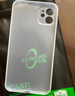 今舞 適用蘋(píng)果11手機殼超薄磨砂iphone11promax保護套全包邊半軟硬殼女男款簡(jiǎn)約商務(wù)PP類(lèi)硅膠外殼 蘋(píng)果11Pro-5.8寸-透明白 曬單實(shí)拍圖