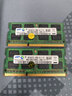 適用聯(lián)想Y460 Y470 Y480 B490 G400 Y410P jk G480筆記本內存條 DDR3 4G 1333 曬單實(shí)拍圖