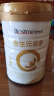 合生元（BIOSTIME）派星 幼儿配方奶粉 3段(12-36个月) 法国原装原罐进口 900克*6罐 实拍图