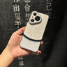 和肯 適用華為Pura80pro手機殼新款閃粉拼接pura70pro+全包防摔超薄Pura800Ultra輕奢電鍍保護套男女款 【星空銀】奢華貝殼紋-拼接閃粉 華為Pura 70 曬單實拍圖