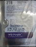 西部数据 监控级硬盘 WD Purple 西数紫盘 2TB CMR垂直 64MB SATA (WD23PURZ) 实拍图