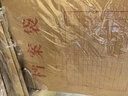 優(yōu)必利A4牛皮紙檔案袋加厚純漿紅字網(wǎng)格大容量企業(yè)招投標合同文件袋學(xué)生學(xué)藉團員文檔卷宗收納資料袋定制 【8cm側寬】純漿牛皮紙205g-20只裝 紅色表格 曬單實(shí)拍圖