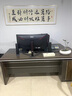 艾風(fēng)格（AIFENGGE）書桌辦公桌椅組合老板辦公室簡約總裁經(jīng)理桌子大班臺高檔辦公桌子 1.8米老板桌單側(cè)柜 曬單實拍圖