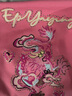 EP雅瑩女裝 時尚空氣層寬松圓領(lǐng)衛(wèi)衣秋裝商場同款5217A 粉紅 M 曬單實拍圖