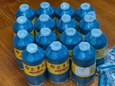 鄂爾夢(mèng)思特級絨100%山羊絨線(xiàn)抗起球純羊絨毛線(xiàn)羊毛線(xiàn)手編圍巾線(xiàn)寶寶細線(xiàn) 云峰藍 885買(mǎi)一兩送一兩 曬單實(shí)拍圖