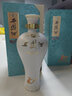 西鳳酒 52度國花瓷10年紀念版鳳香型白酒宴請聚會(huì )送禮 52度 500mL 1瓶 曬單實(shí)拍圖