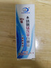 ZNHLA 新款316不銹鋼炒鍋無(wú)涂層炒菜鍋不粘鍋少油煙電磁爐燃?xì)庠钔ㄓ?新款【無(wú)涂層不粘鍋】有蓋 32cm 曬單實(shí)拍圖
