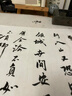 玉水湖鄒氏農(nóng)耕憶歸游羊毫小楷毛筆書法練字專用筆成人練習(xí)毛筆字楷書專業(yè)級精品羊豪純羊毫唐楷行書國畫 憶歸游【單支裝】 官方正品 筆莊直發(fā) 曬單實拍圖