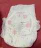 好奇（Huggies）小桃褲鉑金裝成長褲L76片 嬰兒拉拉褲尿不濕 曬單實拍圖
