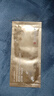 拉普瑞斯（lapulovce） 蜂王漿青春精華面膜（片裝） 補水保濕緊致修復修護面膜內排外養 曬單實(shí)拍圖