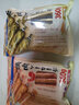 多格漫寵物零食狗狗火腿腸狗吃的火腿腸幼犬零食香腸 雞肉味牛肉味20支 牛肉胡蘿卜20支 曬單實(shí)拍圖