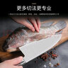 汀鈴刺身刀日本式菜刀壽司刀三文魚(yú)刀三德刀主廚專用切生魚(yú)片刀魚(yú)頭刀 深海出刃魚(yú)頭刀（大號(hào)） 曬單實(shí)拍圖