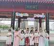 奧蒙威（AOMENGWEI）女童漢服連衣裙兒童大袖衫古裝兩件套幼兒園中秋齊胸襦裙MH-B7544 粉色 140 曬單實(shí)拍圖