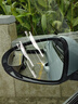 正炫專(zhuān)車(chē)專(zhuān)用車(chē)載倒車(chē)鏡小圓鏡無(wú)邊框輔助鏡盲點(diǎn)鏡后視小鏡子粘貼扇形 比亞迪 (備注車(chē)+年份) 曬單實(shí)拍圖