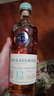 格蘭格拉索（Glenglassaugh）海岸風(fēng)格高地單一麥芽系列威士忌桑登德原裝進(jìn)口洋酒 700ml 12年高地單一麥芽700ml 曬單實(shí)拍圖
