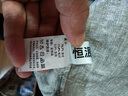 恒源祥中國(guó)風(fēng)亞麻唐裝男中老年人夏季短袖襯衫套裝棉麻爺爺爸爸夏裝漢服 深灰色【套裝】 L 175(建議125-145斤) 曬單實(shí)拍圖
