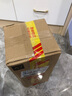 人頭馬 馳臻 優(yōu)質(zhì)香檳區干邑白蘭地700ml 1號會(huì )員店 曬單實(shí)拍圖