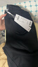 森馬（Semir）休閑褲男搖粒絨針織褲發(fā)熱抑菌寬松束腳褲冬季長(cháng)褲情侶錐形褲 黑色90001 L 曬單實(shí)拍圖
