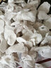 內(nèi)廷上用同仁堂品質(zhì)牡蠣中藥材500g生牡蠣殼生蠔殼牡蠣粉中藥材 精選生牡蠣 500克 曬單實(shí)拍圖