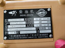 NEXEN耐克森(Nexen)汽車輪胎 途虎包安裝 SH9i 205/60R16 92V 曬單實拍圖