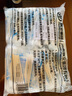 飄安（piaoan）一次性棉簽醫用無(wú)菌竹棒簽清潔消毒單頭棉簽 10cm10支/袋【2000支】 曬單實(shí)拍圖