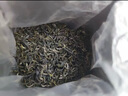 陳生合平利女?huà)z茶2025毛尖新茶陜南茶葉高山硒茶陜西特產(chǎn)禮盒中秋送禮 女?huà)z毛尖禮盒200g（特級） 曬單實(shí)拍圖
