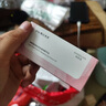 FLOWERWAY溫感變色唇部精華油秋冬唇膜唇油保濕滋潤防干裂淡化唇紋護唇膏女 【01桃之夭夭】1支*3ml 曬單實(shí)拍圖