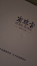南珠宮玲瓏小米珠淡水珍珠項(xiàng)鏈強(qiáng)光短款項(xiàng)鏈時(shí)尚送禮 3.0-4.0mm 40cm+5cm延長扣 曬單實(shí)拍圖