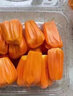 文勤印尼紅肉菠蘿蜜紅色果肉菠蘿蜜干包一整個(gè)菠蘿蜜生鮮水果 印尼紅肉8-10斤【紅色果肉】 曬單實(shí)拍圖
