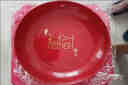 斯派德喬遷新居果盤(pán)紅色搬家入宅餐具新家裝飾布置開(kāi)業(yè)新年果盤(pán)零食盤(pán) 直徑22CM大吉大利(單個(gè)裝) 曬單實(shí)拍圖