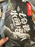 大用 水煮雞胸肉 香煎雞扒100g/片健身代餐 低脂高蛋白健身代餐健康零 原味7片 曬單實拍圖
