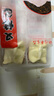 信華食品叉燒包105gx4個(gè)蜜汁港式早茶工字四方包早餐包子炭烤肉包 2包更劃算 曬單實(shí)拍圖
