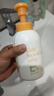 Mama&Kids兒童泡沫潔膚液溫和氨基酸潔面泡泡沐浴露460ml 4-10歲男女通用 【正裝】460ml 曬單實(shí)拍圖