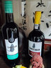 山地文雪莉酒 雪利酒 西班牙加強型利口葡萄酒 女士甜酒 SANDEMAN 干型雪莉+白雪莉+紅雪莉 3瓶裝 曬單實(shí)拍圖