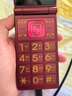 金立V39 2.8英寸4G全網(wǎng)通翻蓋大屏老人手機(jī)移動(dòng)聯(lián)通電信大字大聲大按鍵雙卡雙待超長(zhǎng)待機(jī)老年功能機(jī) 紅色 2.8英寸-4G全網(wǎng)通版 曬單實(shí)拍圖