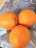 馬保果中華血橙紅肉橙子 新鮮水果當(dāng)季甜臍橙紅心橙子甜橙爆汁橙 2斤優(yōu)選裝 曬單實拍圖