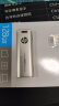 惠普（HP）128GB USB3.2 U盘 X796W 高速读写 多功能学习办公 电脑车载金属优盘 晒单实拍图