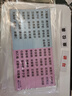 鐘小熊磁性座位表中小學(xué)生班級活動(dòng)座次表講臺排位計劃表名字磁鐵磁力貼 定制【名字加厚+雙色】+新款白板 曬單實(shí)拍圖